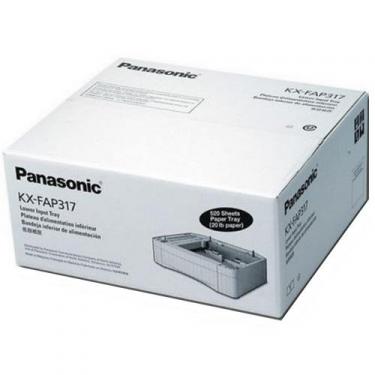 Panasonic KX-FAP317 Paper Tray